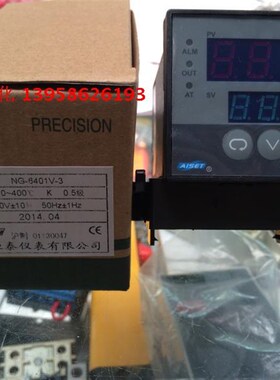 AISET上海亚泰仪表 NG-6401V-3 K型 NG6000-2 智能温控仪 短表