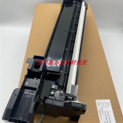 原装夏普MX B4051 5051 6051 4081 5081 6081 显影仓 显影器 9519