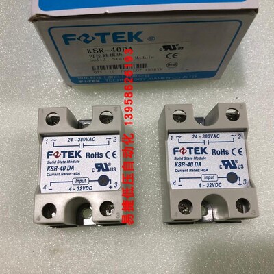 台湾阳明FOTEK 固态继电器 KSR-40DA 代替SSR-40DA 40A固态继电器