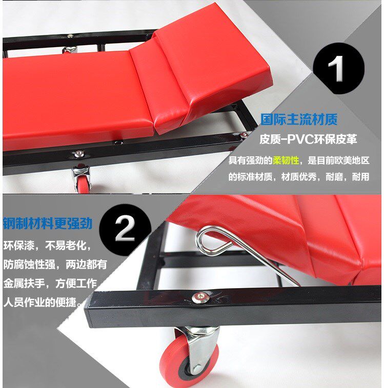 修车躺板汽车维修滑板铁质睡板车底维修躺板汽保五金工具保养工具