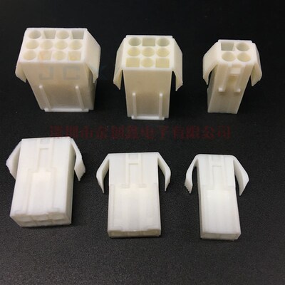 母壳EL-2P/3P/4P/6P9-15P 对插锁紧接插件 小田宫EL4.5间距连接器