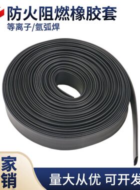 焊枪布套皮套 氩弧焊枪等离子割枪专用耐磨把线牛仔布套 焊割配件