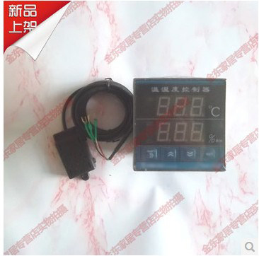 数显温湿度控制器TDK-0302恒温恒湿控制仪TDK0302表智能开关包邮