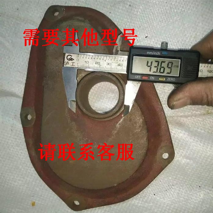 单缸风冷柴油机配件 凤凰165F/170F 压铸齿轮室盖 侧盖边盖