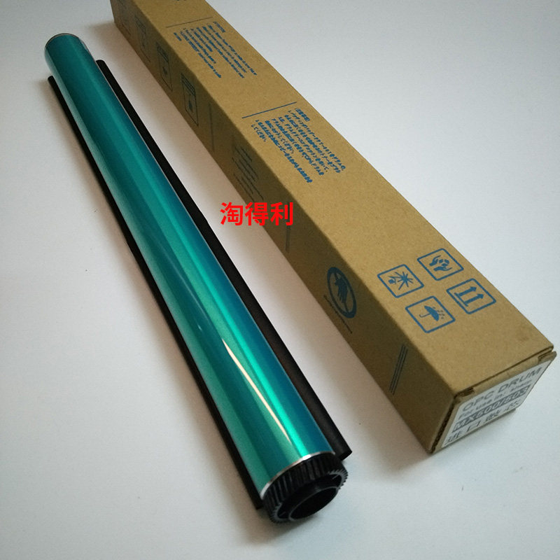 适用夏普MX-500鼓芯 363N 4528 M 363U 453U 503U 感光鼓芯硒鼓