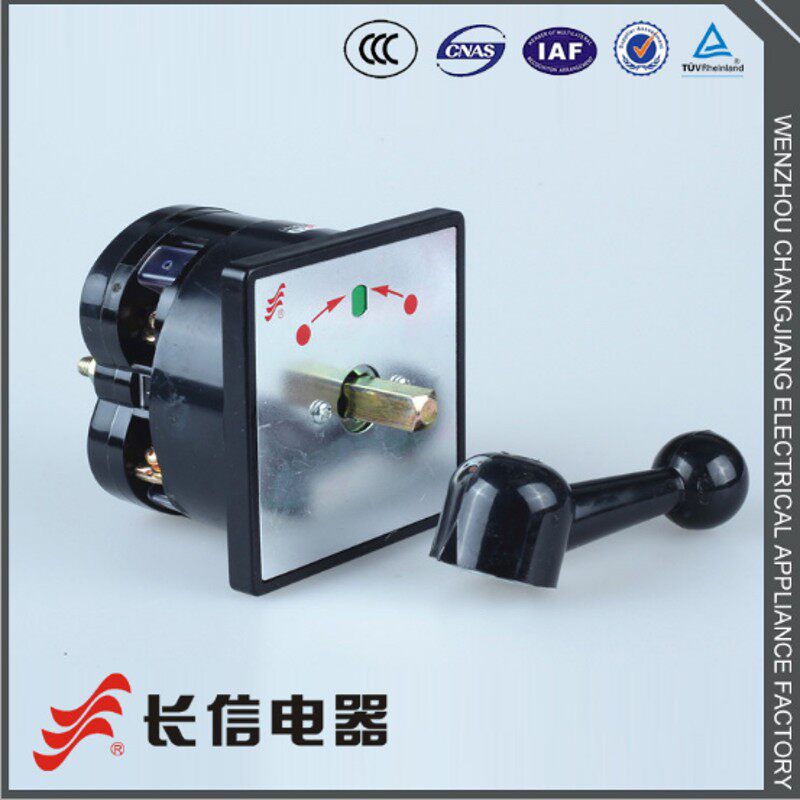 长信电器长信牌万能转换开关LW5D-16 B0011/1 电动机电压转换开关