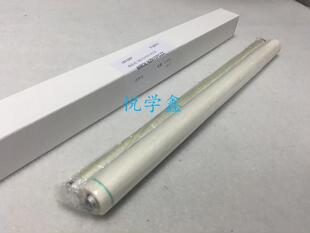 原装夏普MX 2638 3138 2648 3148 3648 3618 NC 定影 清洁纸 油布