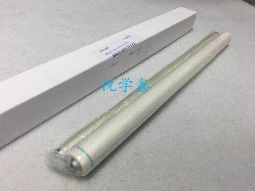 原装夏普MX 2638 3138 2648 3148 3648 3618 NC 定影 清洁纸 油布