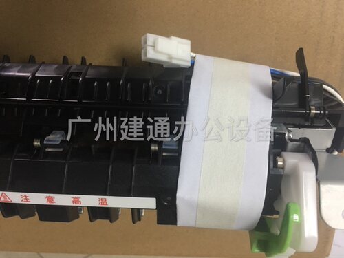 原装全新 夏普AR1808S 1808D 2008D 2308 2328 定影器 定影组件