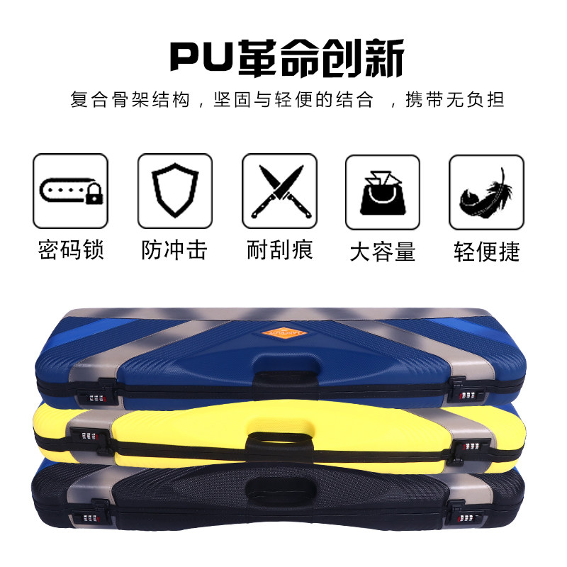 新款JF九球杆密码箱外包1/2球杆杆盒带密码锁台球杆桶杆盒包邮