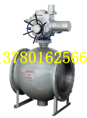 电动偏心半球阀PQ940H-16C铸钢高温耐磨卸灰球阀调节型泥浆切断阀