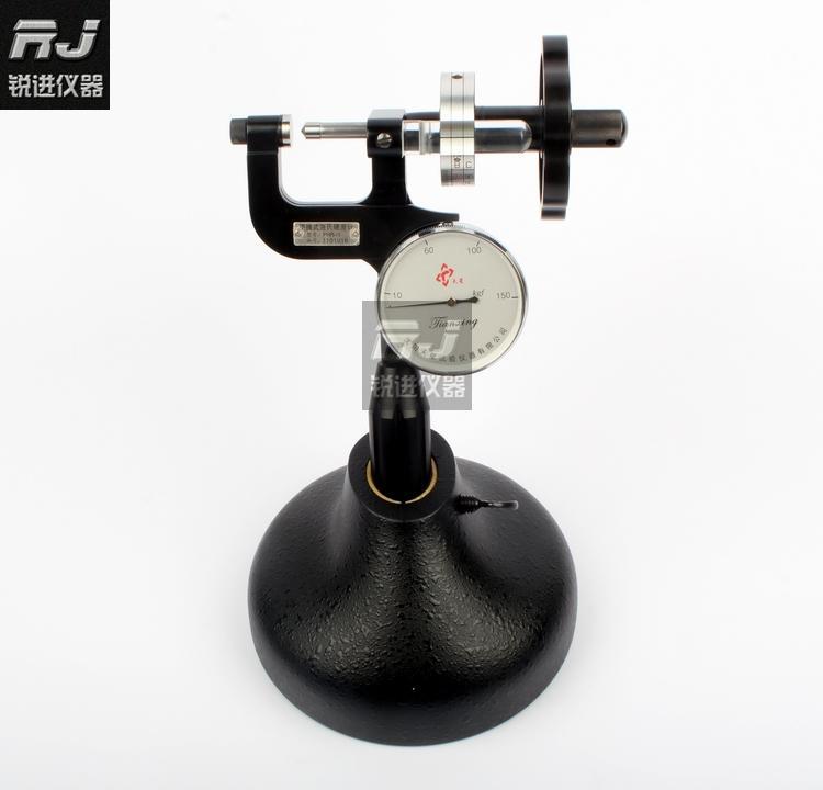 便携洛氏硬度计PHR-1/2 /4螺丝螺母标准件刀具金属小工件 天星