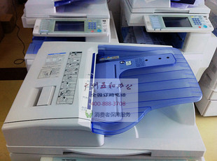 理光MP3350 3351 3352手送