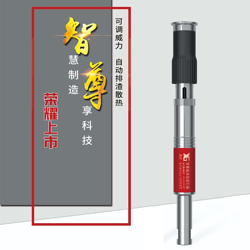 鑫盛消音吊顶神器射钉弹木工装修毛绒/玩偶/公仔/布