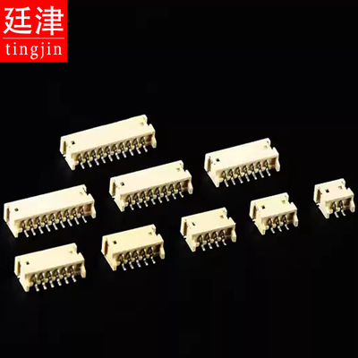 ZH1.5mm 接插件 卧贴插座 胶壳 簧片 2/3/4/5/6/7/8/9/10P 连接器