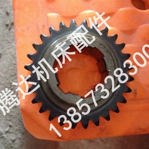 长征 自贡机床FX5045 FX6045铣床配件28372齿轮Z28/6-48*12/L47