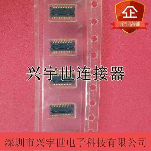 DF30FC-24DP-0.4V(81) 原装进口连接器 24p 0.4mm间距公座板对板