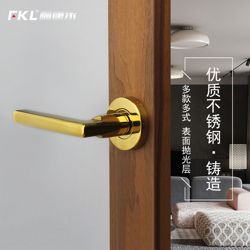 简约门把手免打孔木门室内房门锁把手无锁不锈钢门把手防掉漆手柄