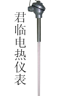 K型热电偶 刚玉管陶瓷管热电偶0-1300度 优质刚玉任何非标找客服