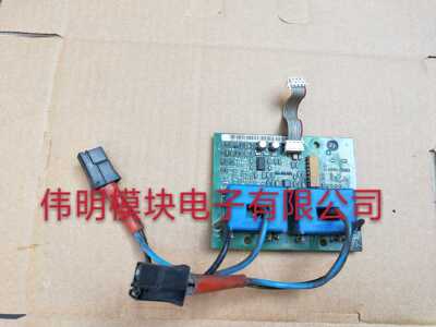 33.8216CL.1A-13.001 8216CP1A 原装拆机正品质量保证 包上机好用