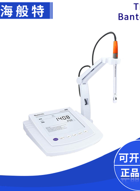 上海般特Bante510桌上型台式电导率TDS计标准型电导率测定分析仪