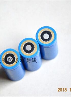 上海华荣BAD202C BAD201袖珍防爆手电筒 电池
