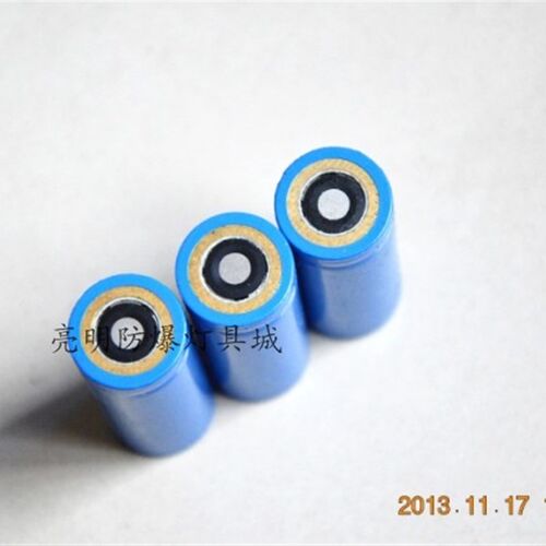 上海华荣BAD202C BAD201袖珍防爆手电筒 电池