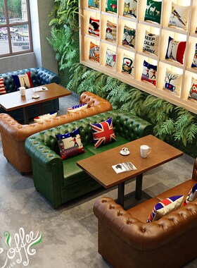美式复古咖啡厅西餐厅双人沙发卡座酒吧奶茶店甜品店沙发桌椅组合