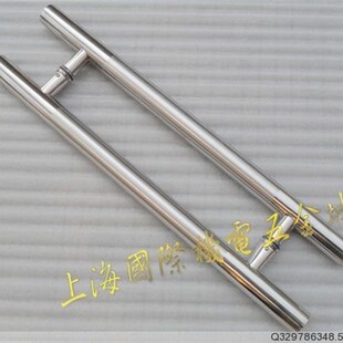 可调1200mm玻璃门拉手1.2米600*30不锈钢拉手800玻璃门大门 现代