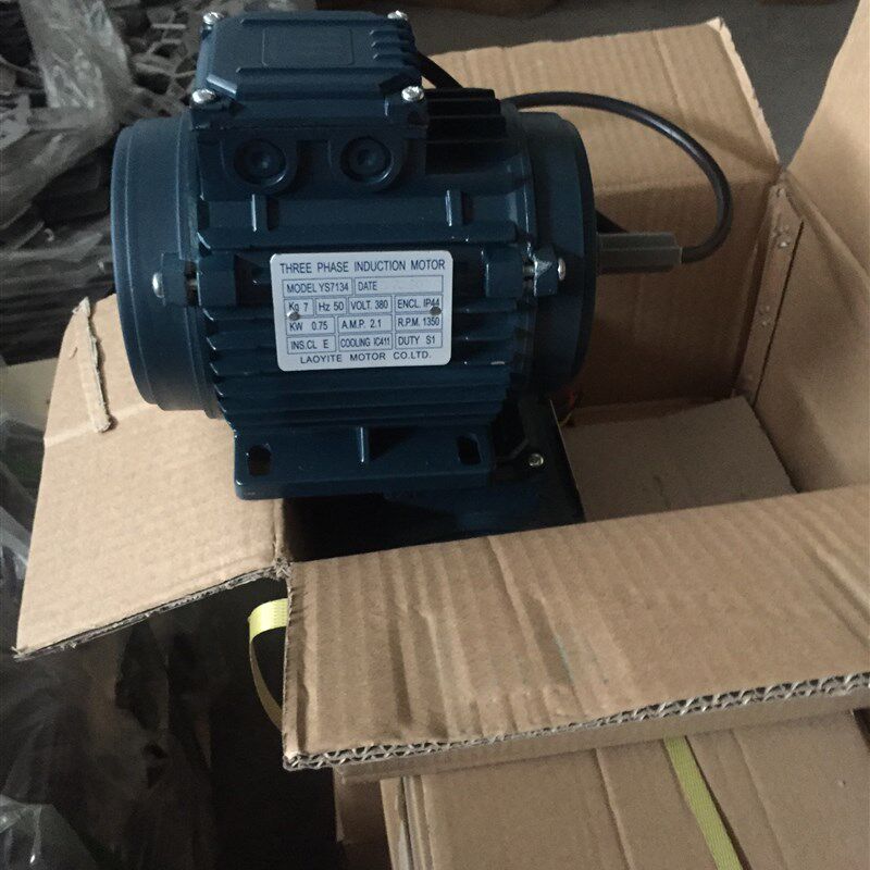 YS7134电机0.75kw/380v风机工业排气扇专用 劳伊特全铜电机