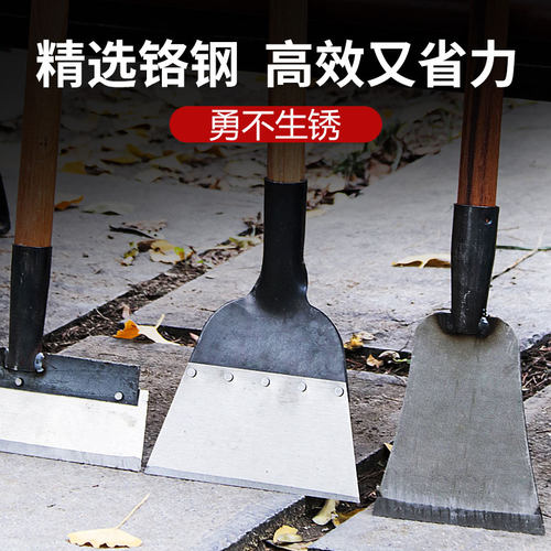 铲墙神器铲刀清洁刀铲墙皮专用工具保洁腻子水泥墙面钏墙抢地锵子
