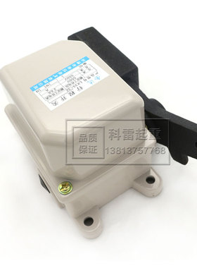 双梁行车LX33-32重锤式限位器 起重机防冲顶装置升降行程开关