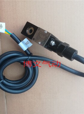 电磁阀防爆线圈EM551090-ms DC24V 防爆线圈em551091-ms 220VAC