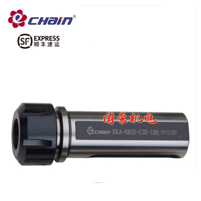 台湾益诠ER夹头柄EKA-ER25-C32-120 C40-130 ER32-C40-120钻夹头