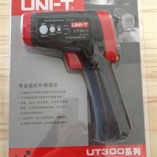 UNI-T优利德 数显红外测温仪UT301C手持式工业激光电子检测测温枪