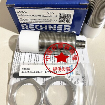 现货热销瑞奇能电容式接近开关KAS-80-35-A-M32-PTFE/VAB-Y5-1-HP