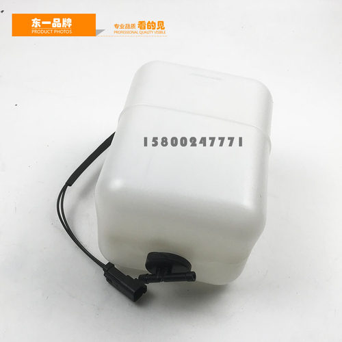 挖掘机配件 卡特312D 315D 320CD 323D 324D 329D副水箱 回水壶