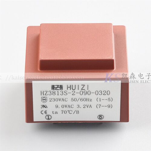 3.2VA 3.2W EI38/13.6 CE 230V转9V EI38 工频环氧灌封变压器CE