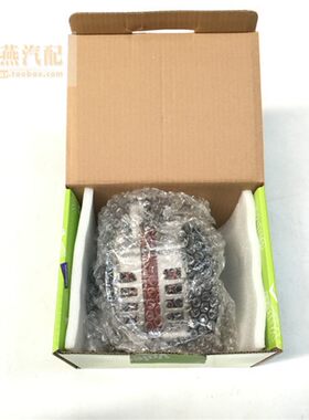 适配雪佛兰乐风1.4 1.6/适配别克凯越1.6 专用发电机 原装正厂发