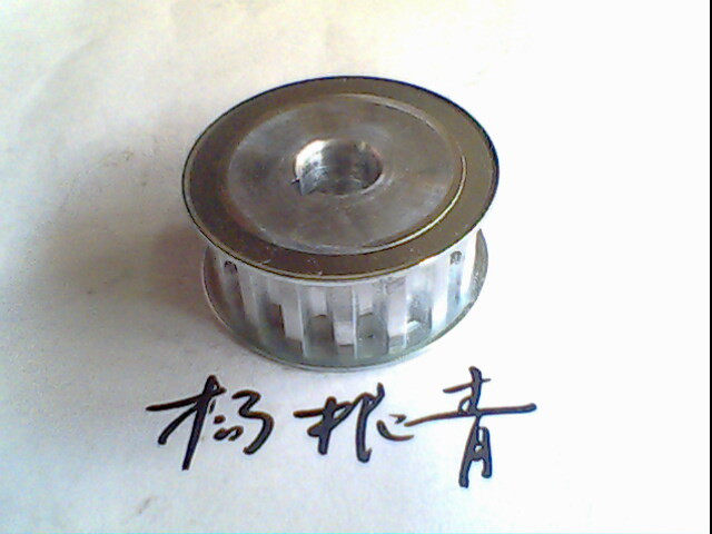 T10同步带轮 T10-25齿-35厚铝合金同步带轮 AT10定做 规格齐全
