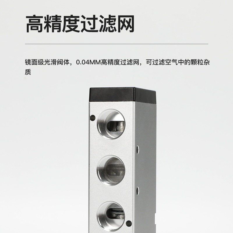 德国原装进口正品正品二位五通电磁阀4V220-08220V双电控24V气