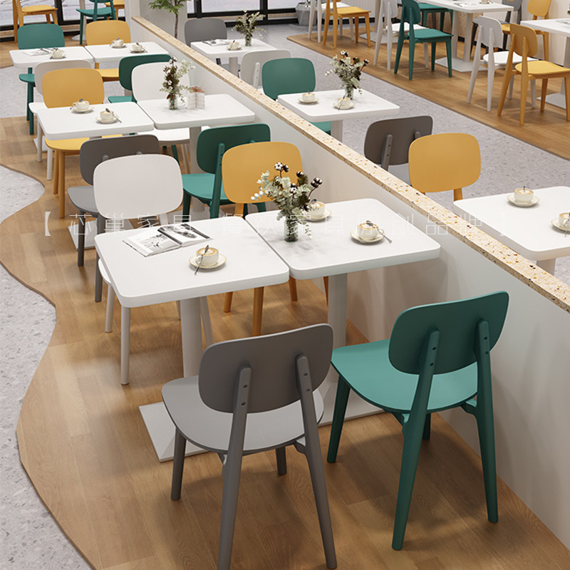 商用现代简约甜品店汉堡店炸鸡店炸串店蛋糕店小吃店快餐桌椅组合