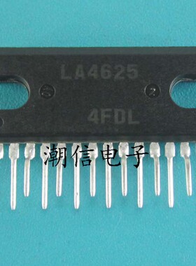 LA4625 音频功率放大器 全新原装 实价 可直接拍买
