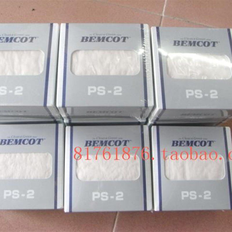 日本 BEMCOT旭化成 PS-2无尘擦拭纸 擦镜纸 无尘纸