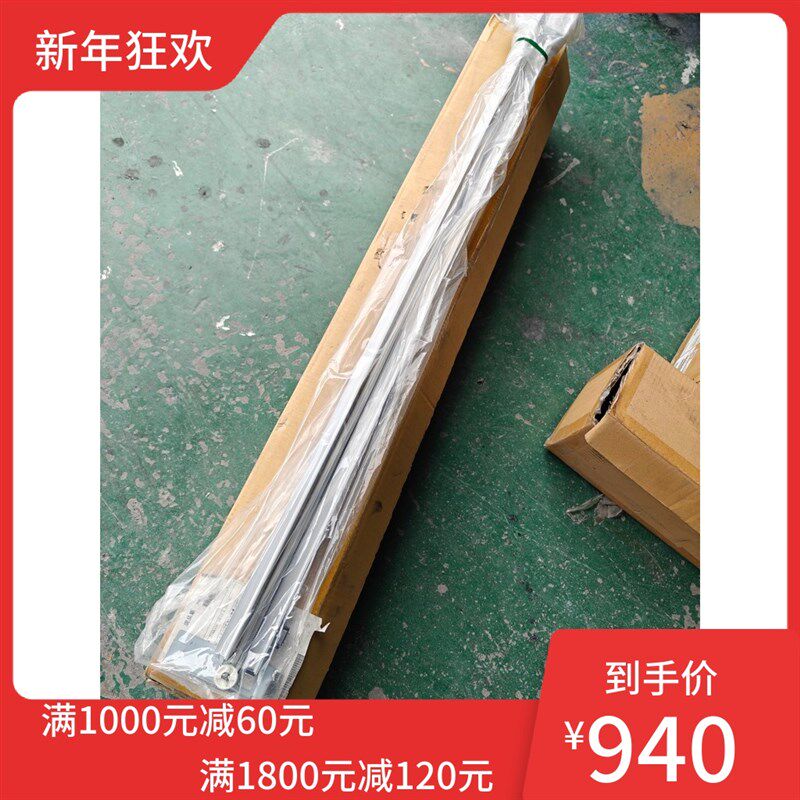 KlP700m纸盒切刀 裁纸刀