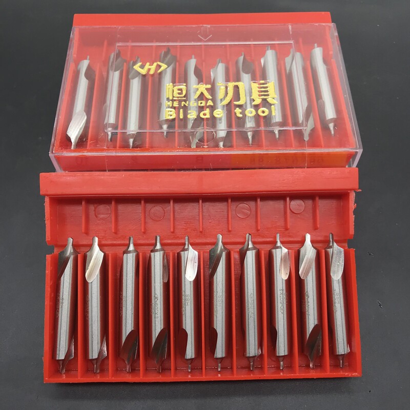 恒大全磨制螺旋槽A型B型中心钻钻中心心钻定钻定点心钻头钻定中心