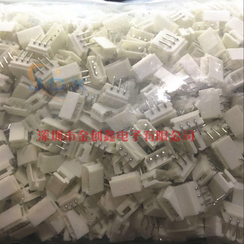 弯针座5264 白色弯针2.5mm 5264-3P 3PIN 接插件插座 1000只