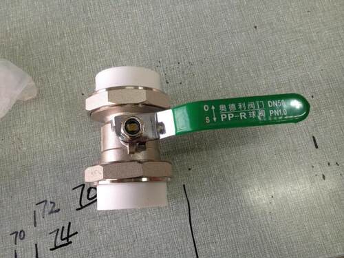 奥德利加厚 PPR球阀 承插球阀 PPR 活接球阀DN15-65 4分 6分 1寸