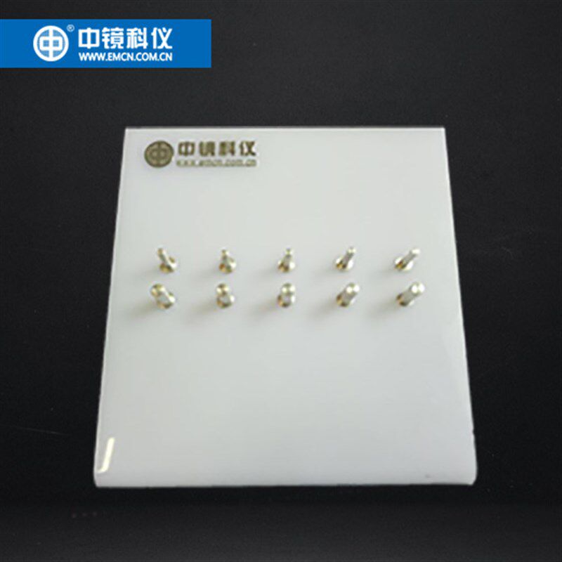 镊子支架 中镜科仪新品 超值耐用 镊子专用支架