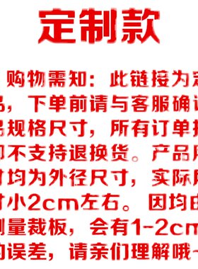 定制尺寸专用链接不锈钢置物架工作台层架微波炉挂墙架奶茶店架子
